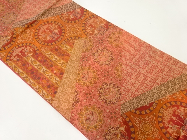 JAPANESE FUKURO OBI / WOVEN FLOWER & BIRD